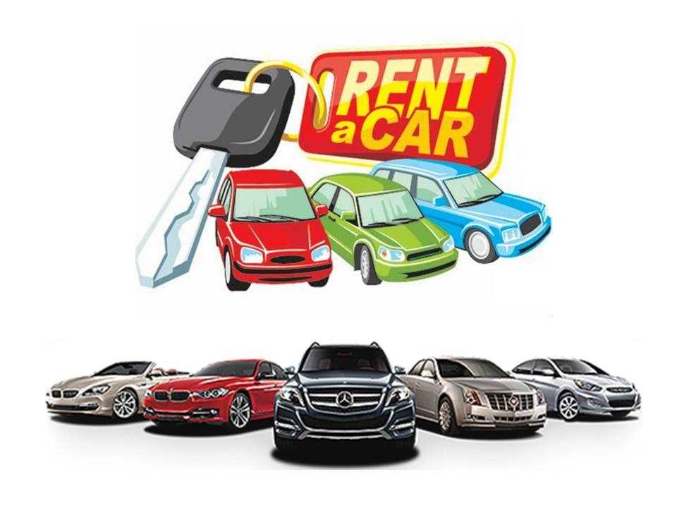 Çandarlı Rent A Car