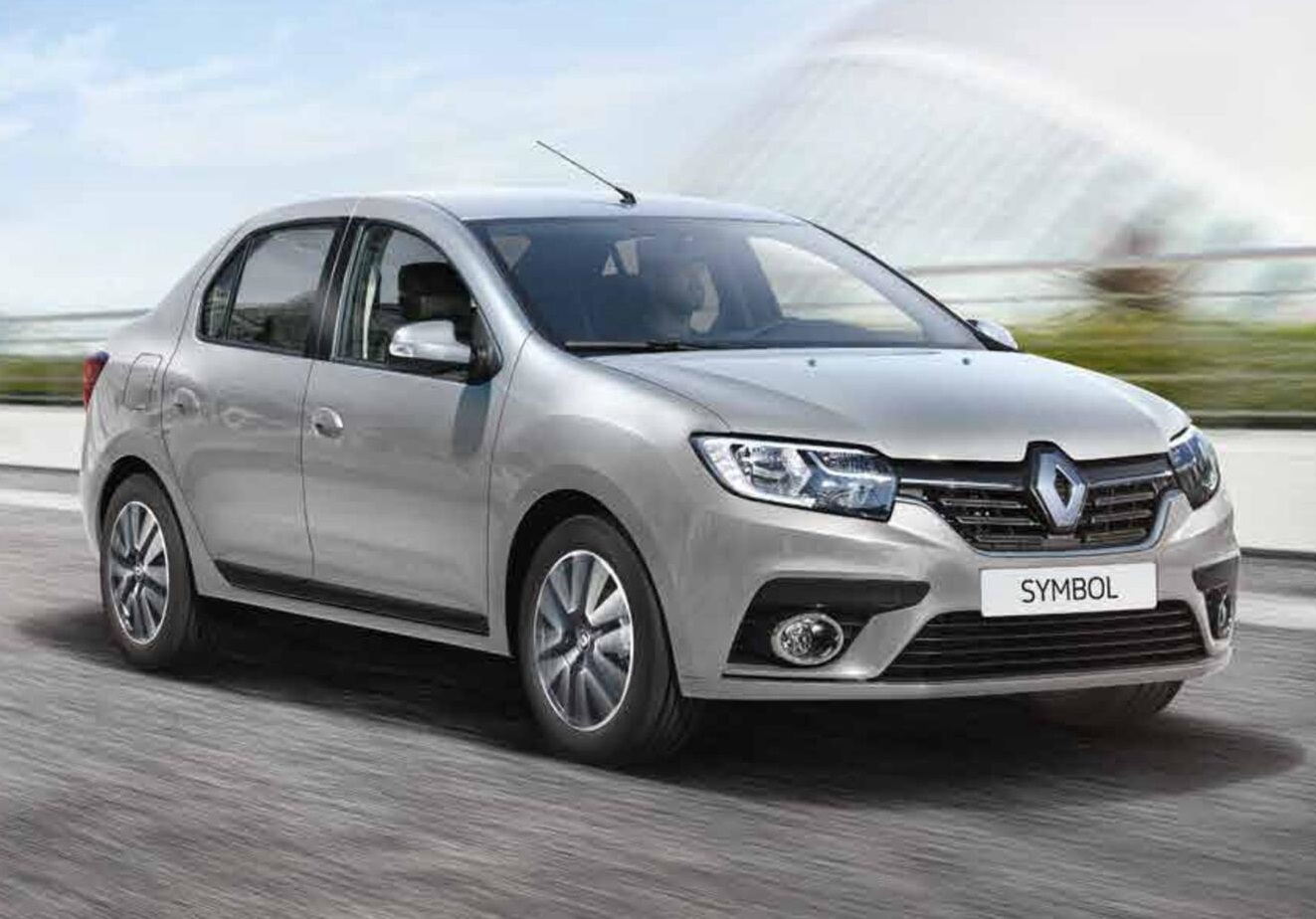 Çandarlı Rent A Car